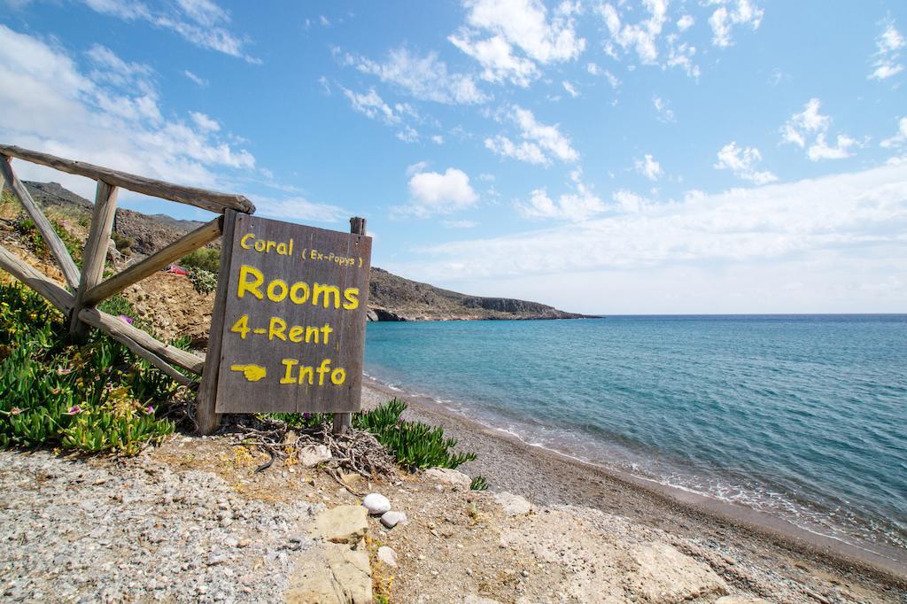 Coral Front Beach Закрос Экстерьер фото